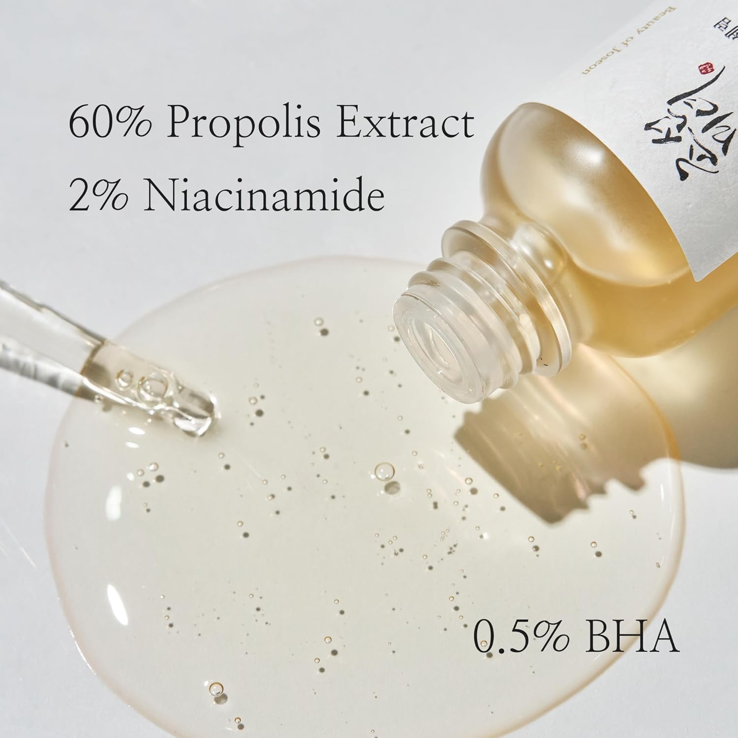 "Beauty of Joseon Glow Serum with Propolis and Niacinamide, 30ml, in elegant packaging."