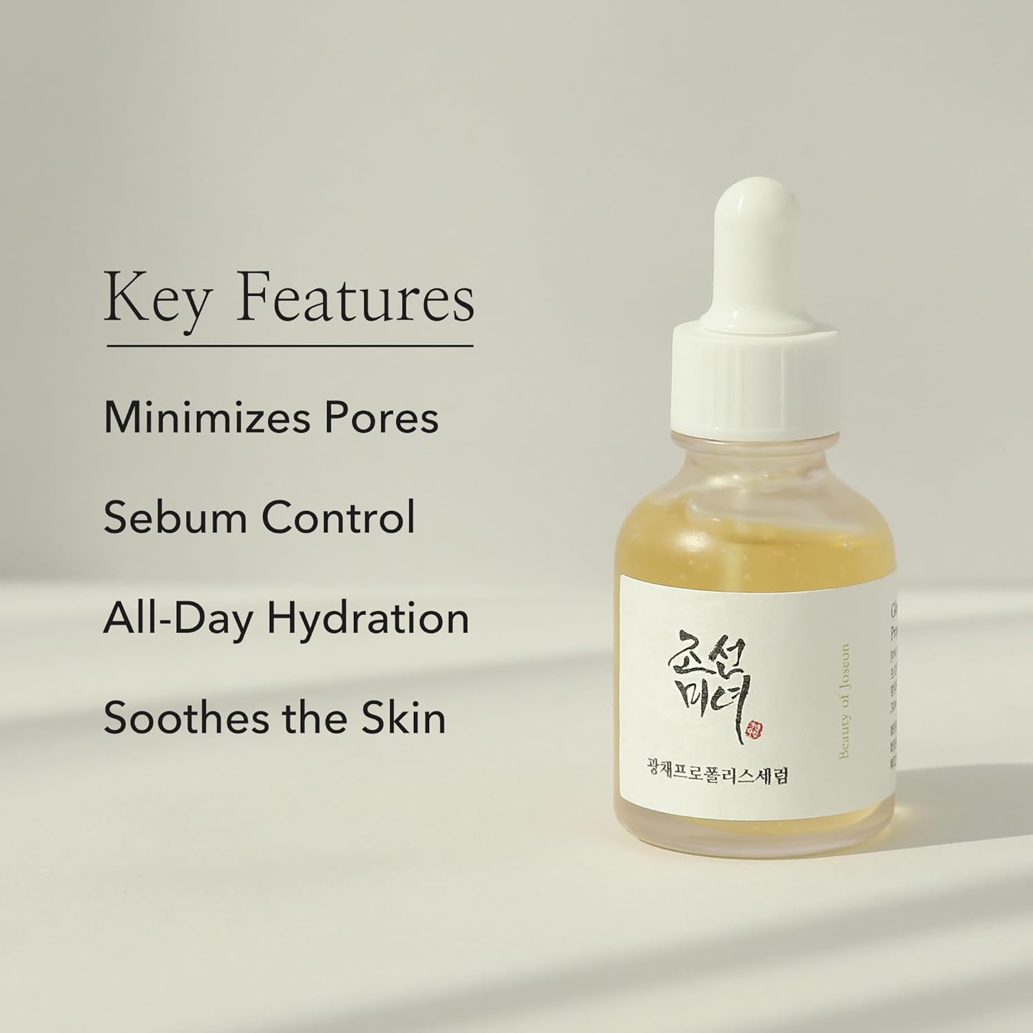 "Beauty of Joseon Glow Serum with Propolis and Niacinamide, 30ml, in elegant packaging."