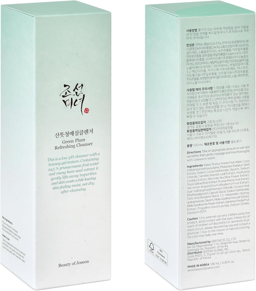 "Beauty of Joseon Green Plum Refreshing Cleanser, 100ml, in elegant packaging, perfect for hydration and exfoliation."