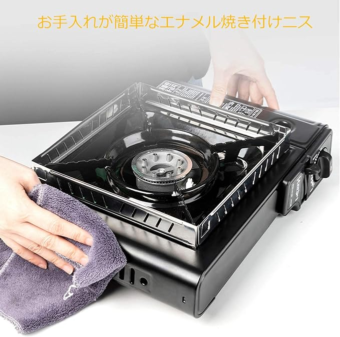 Portable Gas Stove – Lightweight Dual Fuel Stove with Piezo Ignition & Safety Features